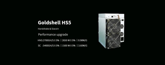 مصافحة Goldshell HS 5.4